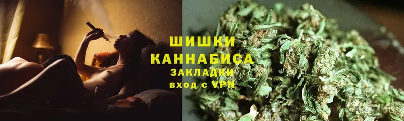 где можно купить наркотик  Высоковск  МАРИХУАНА THC 21% 